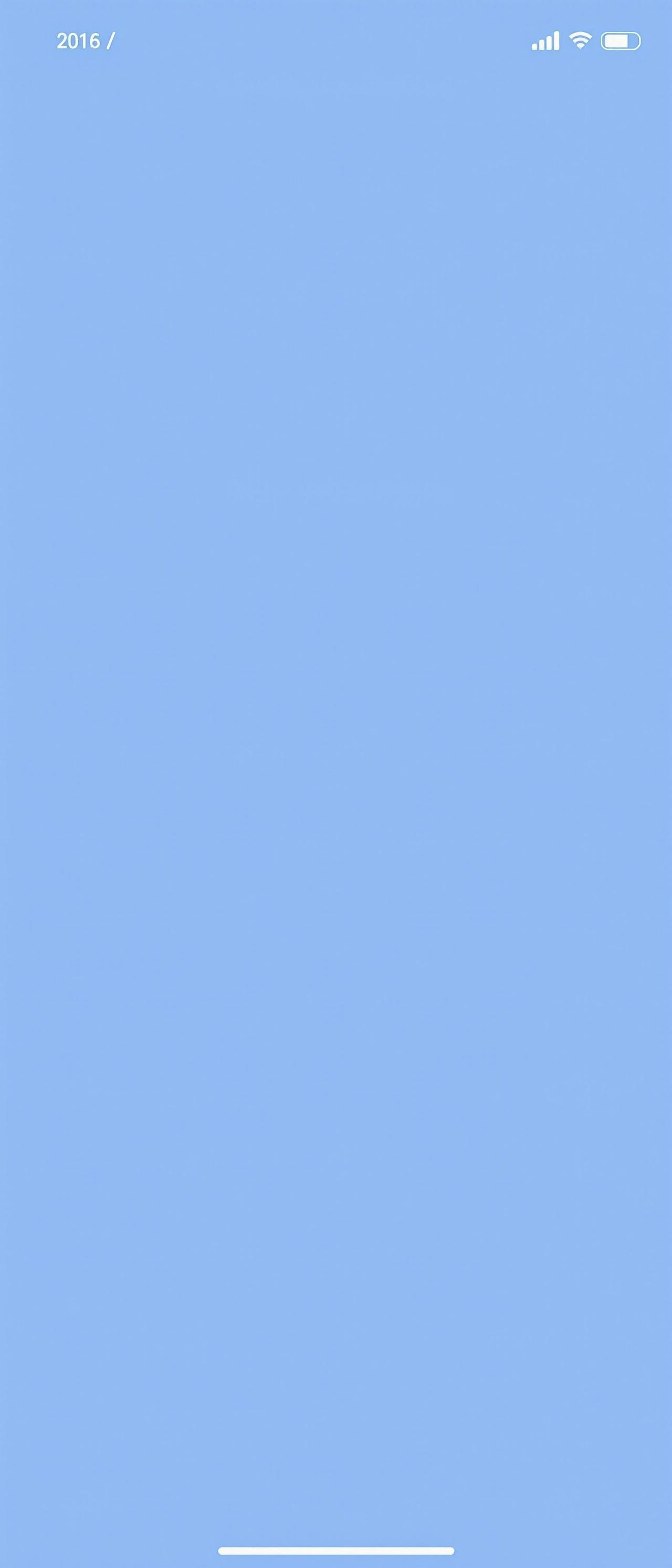 热点爆料APP - 热搜排行界面 热点爆料APP热搜截图